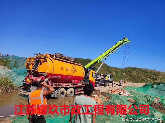 江西安源:专业提供管道检测、修复与清淤一站式贴心服务之检测服务